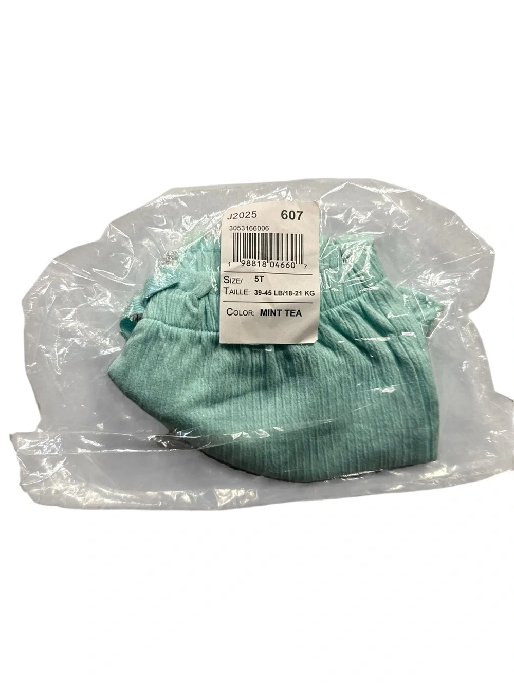 5T The Children's Place Mint Tea Green Ribbed Shorts Ruffle Hem 4 AVAILABLE!